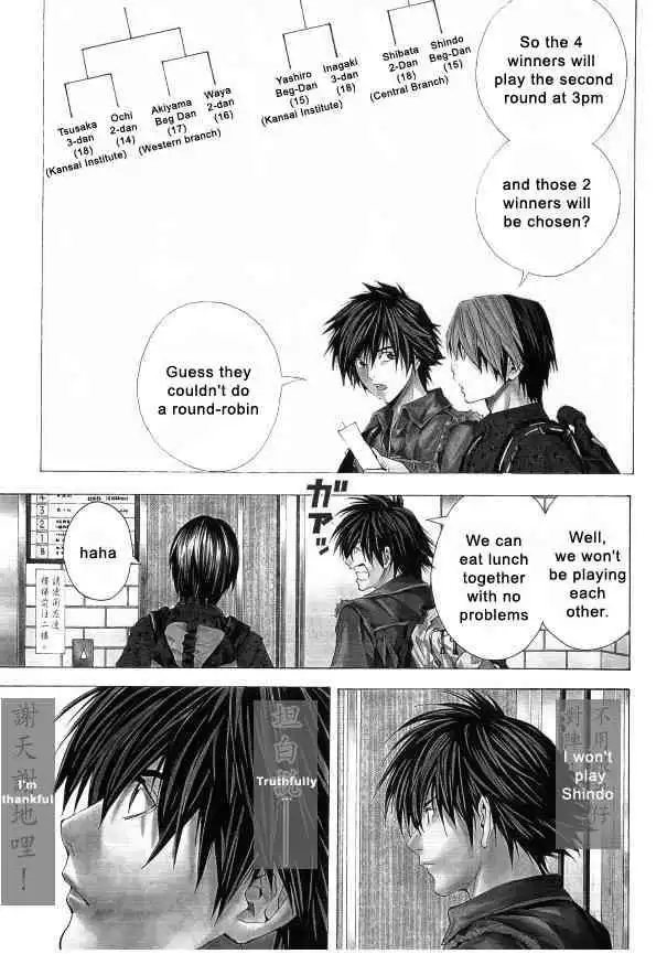 Hikaru no go Chapter 163 2